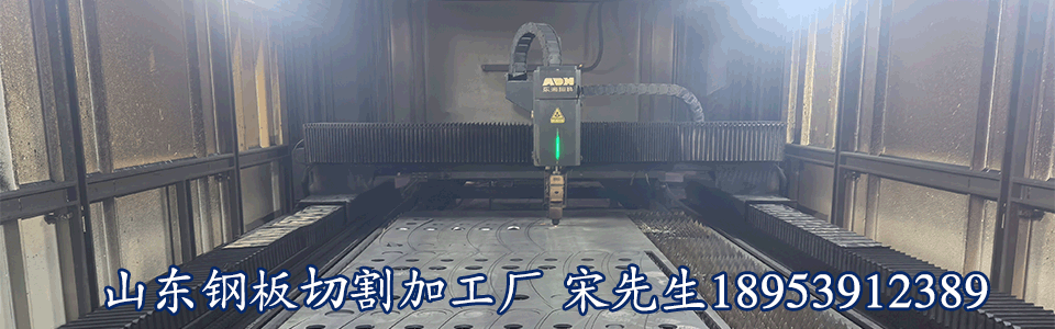 ɽ���ְ��и�ӹ�����